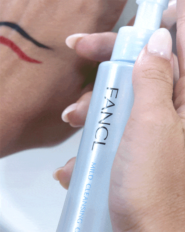 FANCL MILD CLEANSING OIL まとめ売り FANCL Mild Cleansing Oil 4.06 oz - Walmart.com