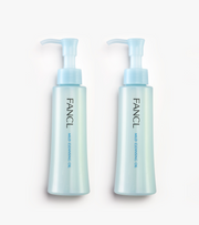 Mild Cleansing Oil (2 Box Bundle)