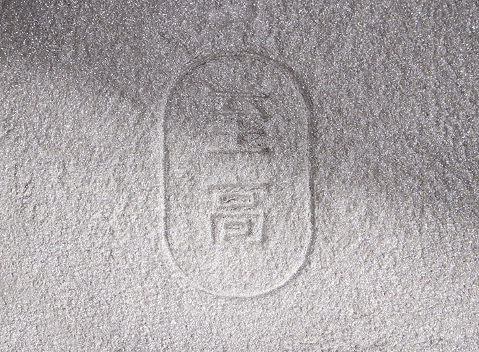 Shikō Beauty Collective