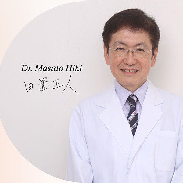 Born in a Japanese clinic.