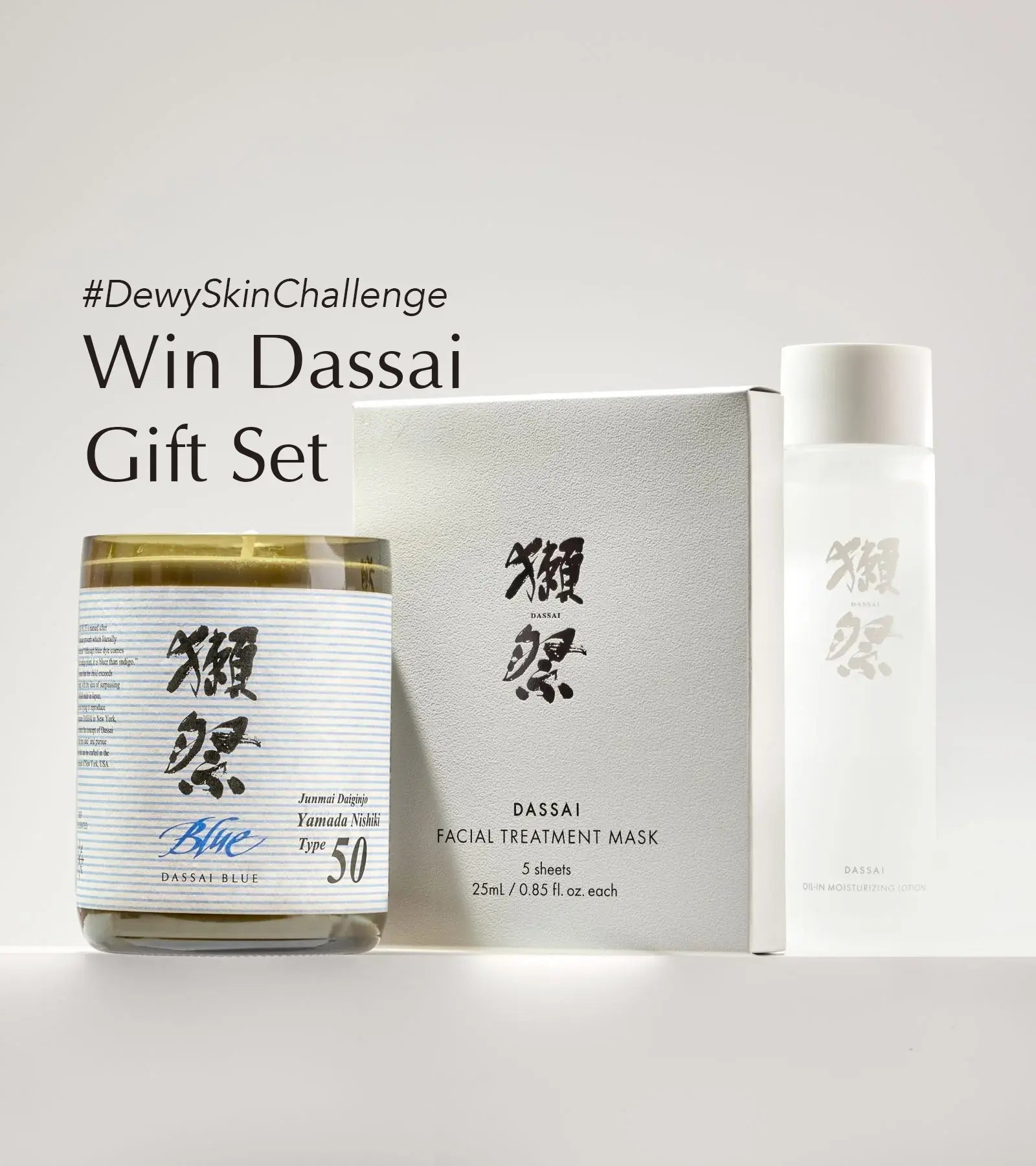 Join the #DewySkinChallenge and Win a Luxurious Gift Set
