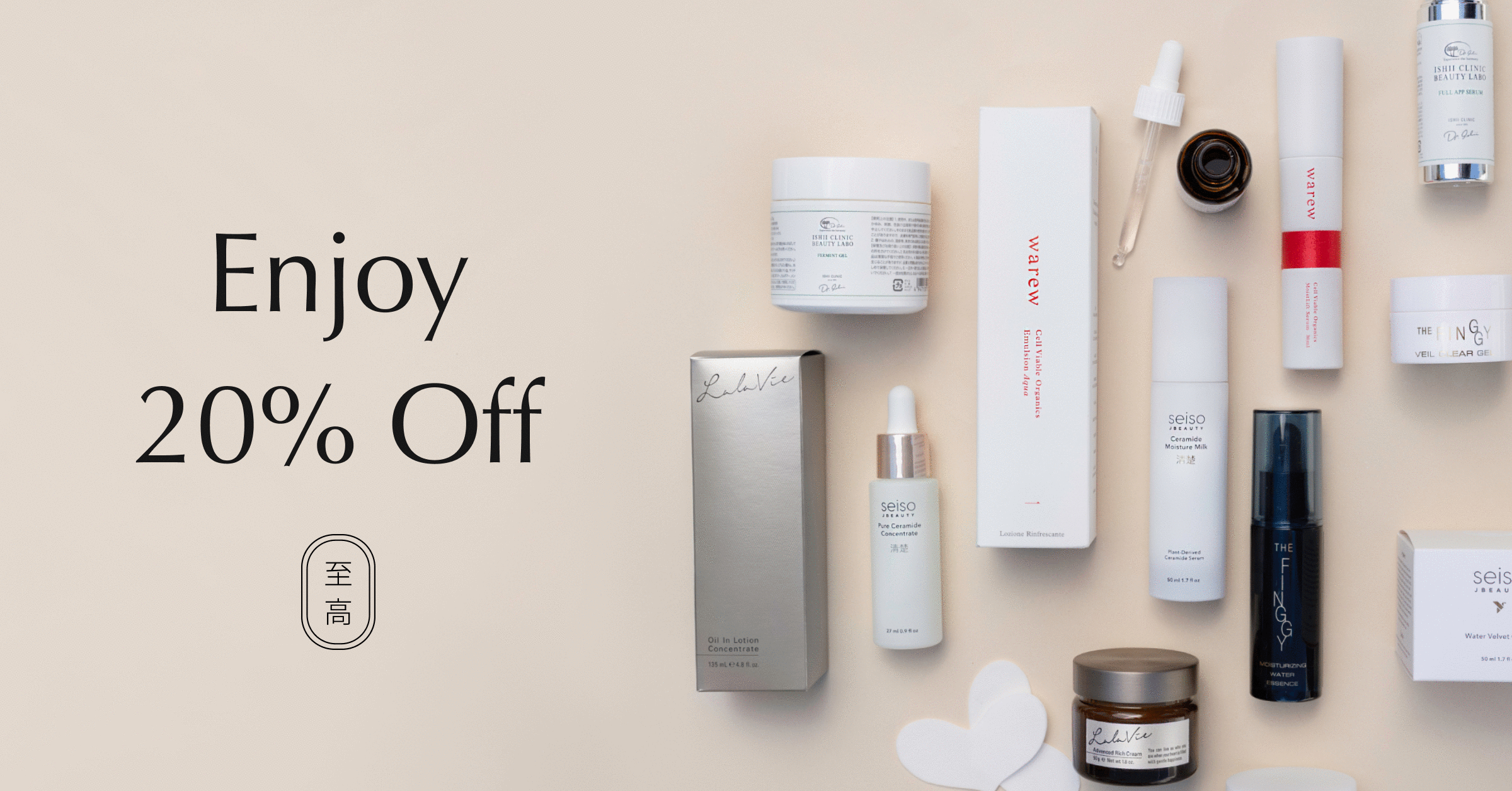 Promotion in May