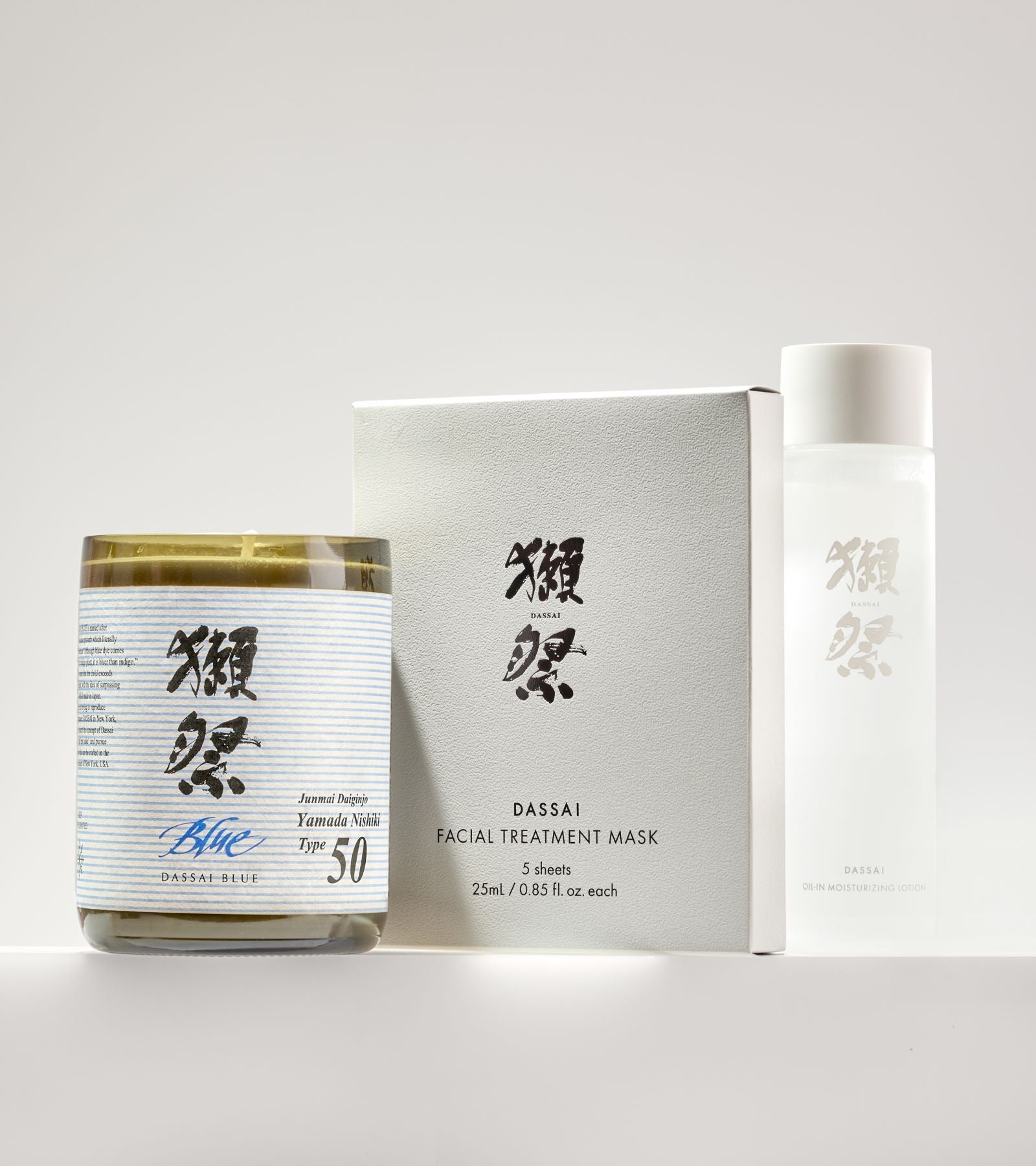 Dassai Gift Set