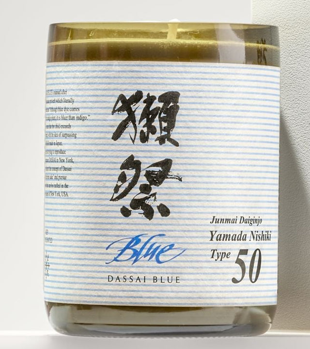 Dassai Sake Skincare Gift Set