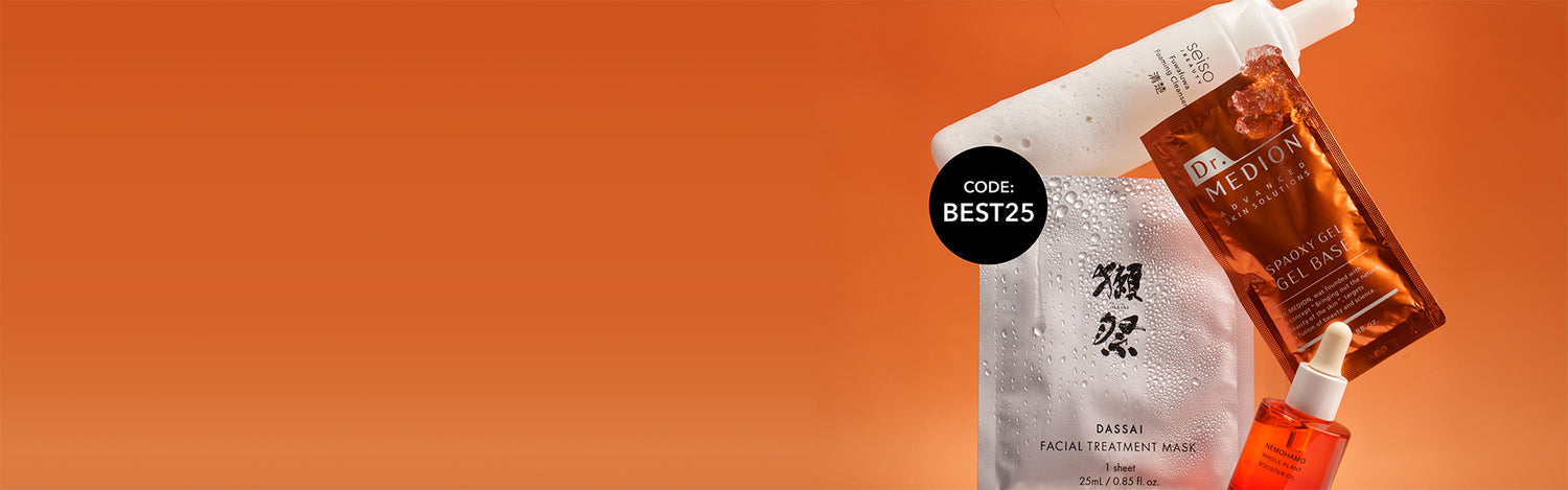 Holiday Year End J-Beauty Favorites Sale