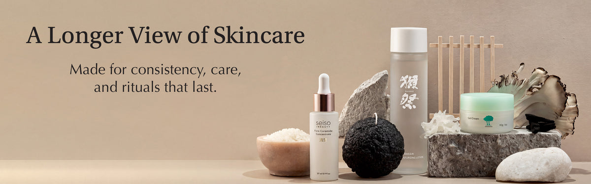 Shikō Beauty Collective