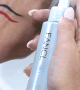 FANCL Mild Cleansing Oil | Three Box Bundle | Shiko Beauty