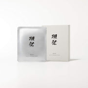Dassai Sake Facial Mask (5 Masks)