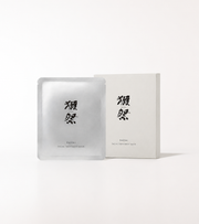 Dassai Sake Facial Mask, box of 5