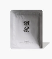 Dassai Facial Mask (1 Mask)