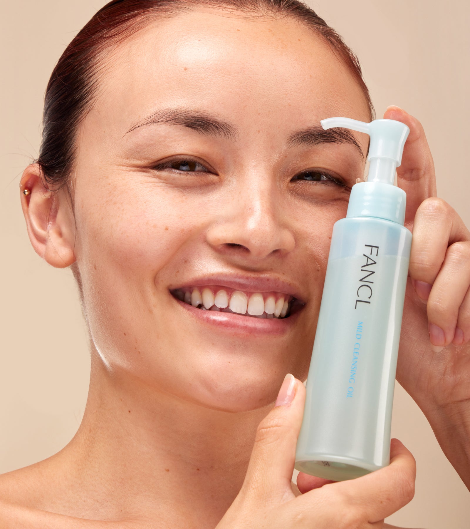 FANCL Mild Cleansing Oil | Shiko Beauty – Shikō Beauty