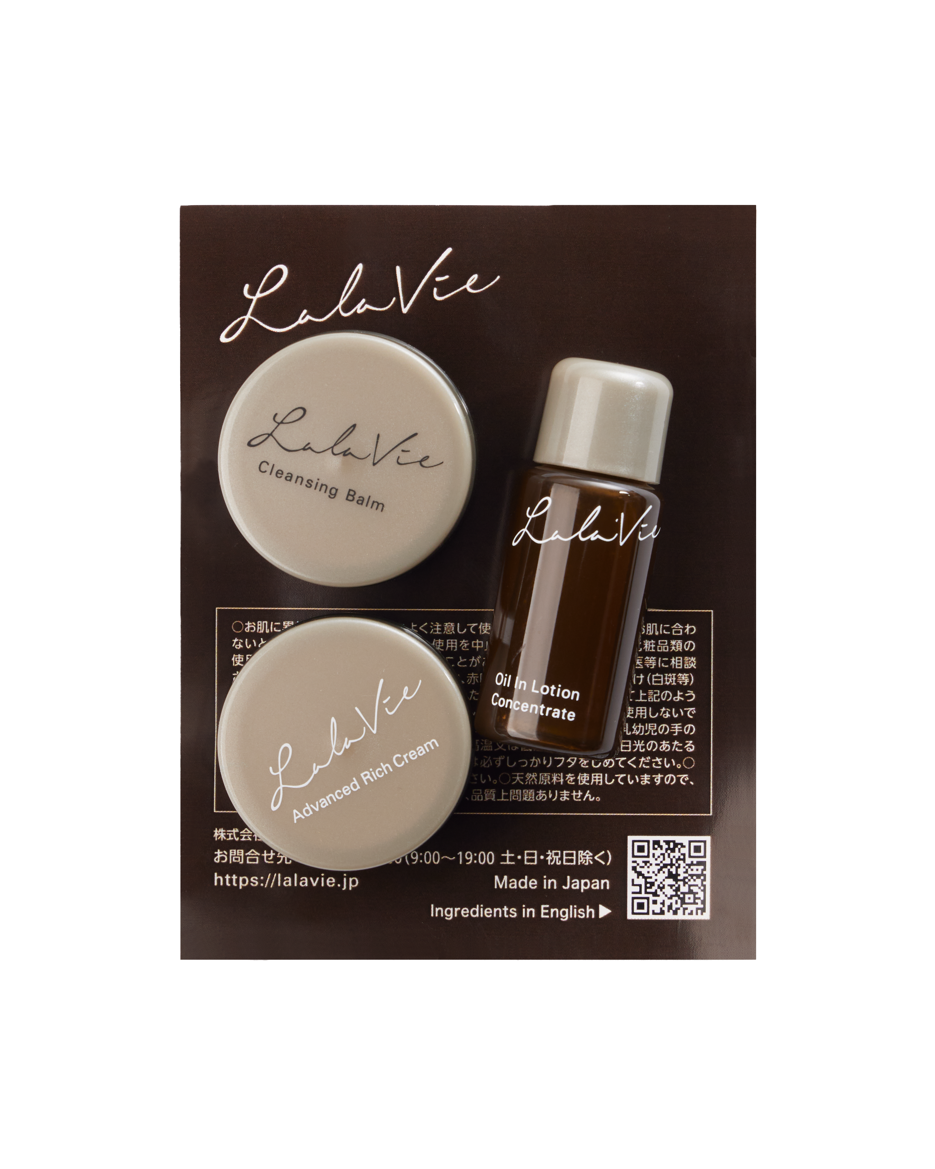Lala Vie 1 Day Trial Kit ($8 Value)