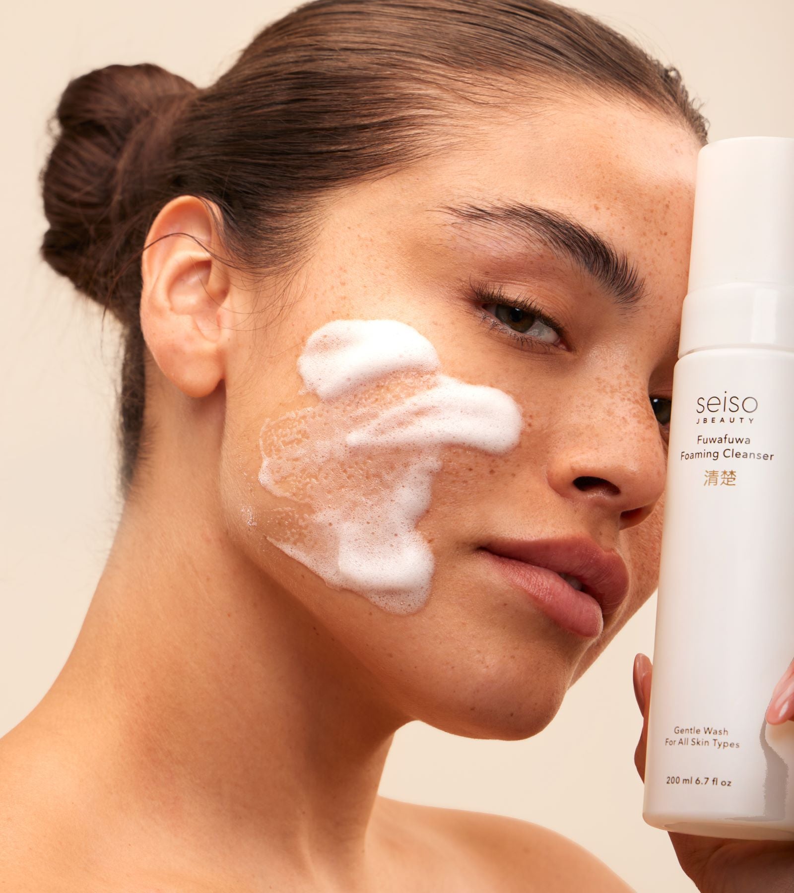 Ceramide Fuwafuwa Foaming Cleanser