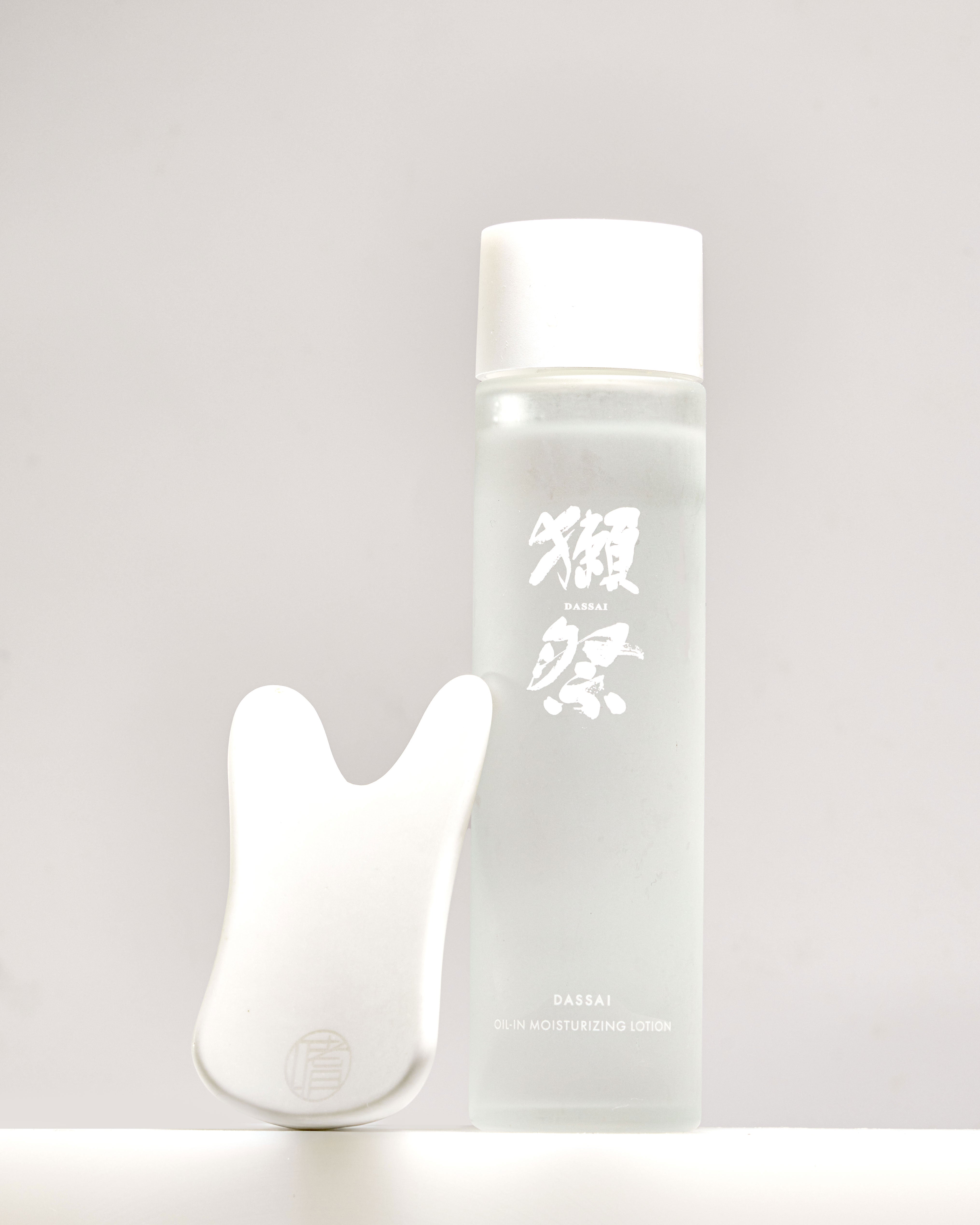 Shiko Facelift Gift Set