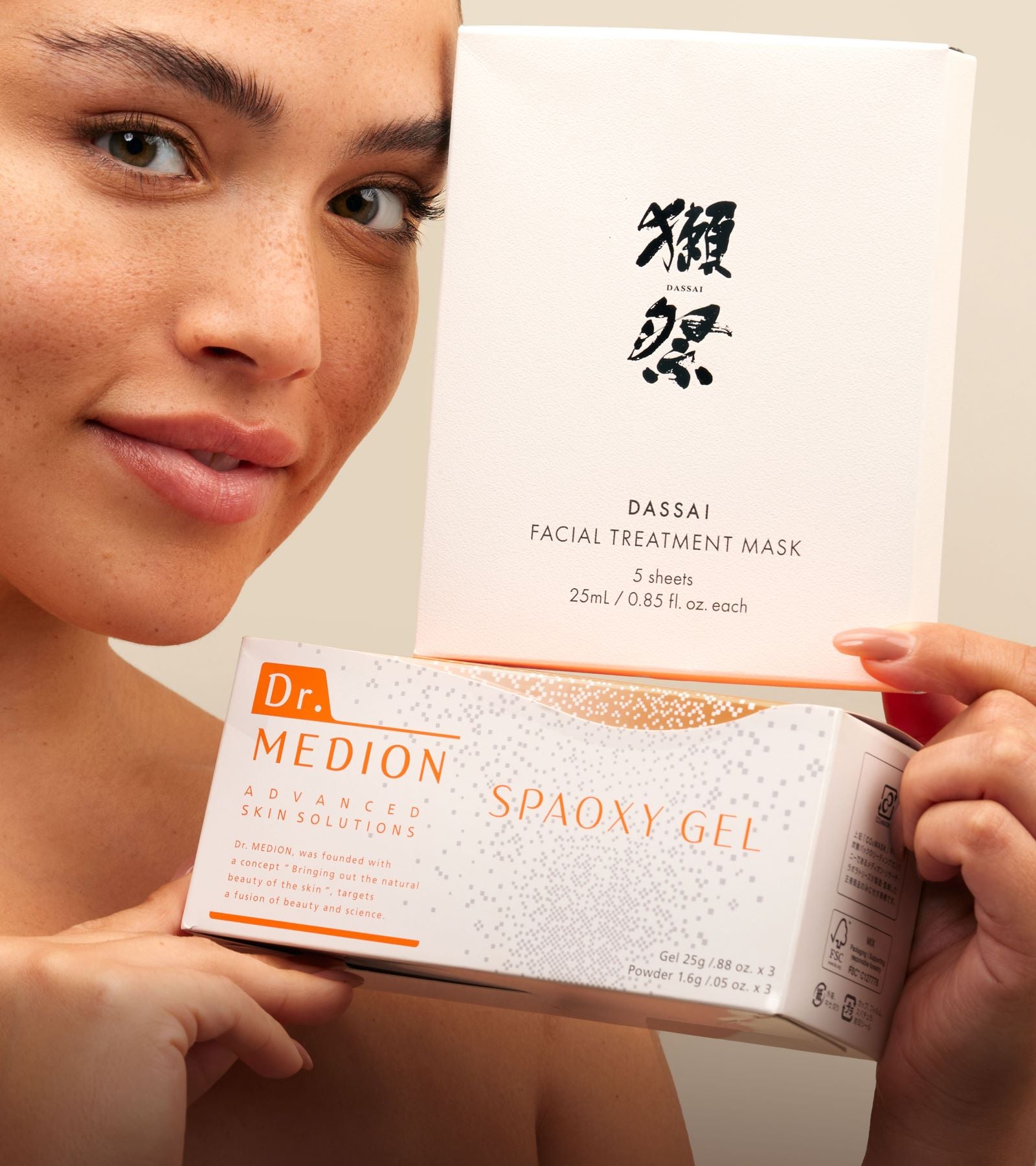 Best Selling Mask Set