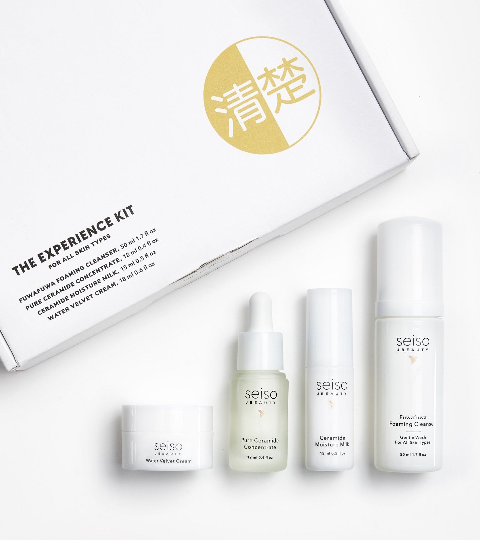 Seiso Japanese Skincare Trial Kit - Seiso JBeauty Travel Kit