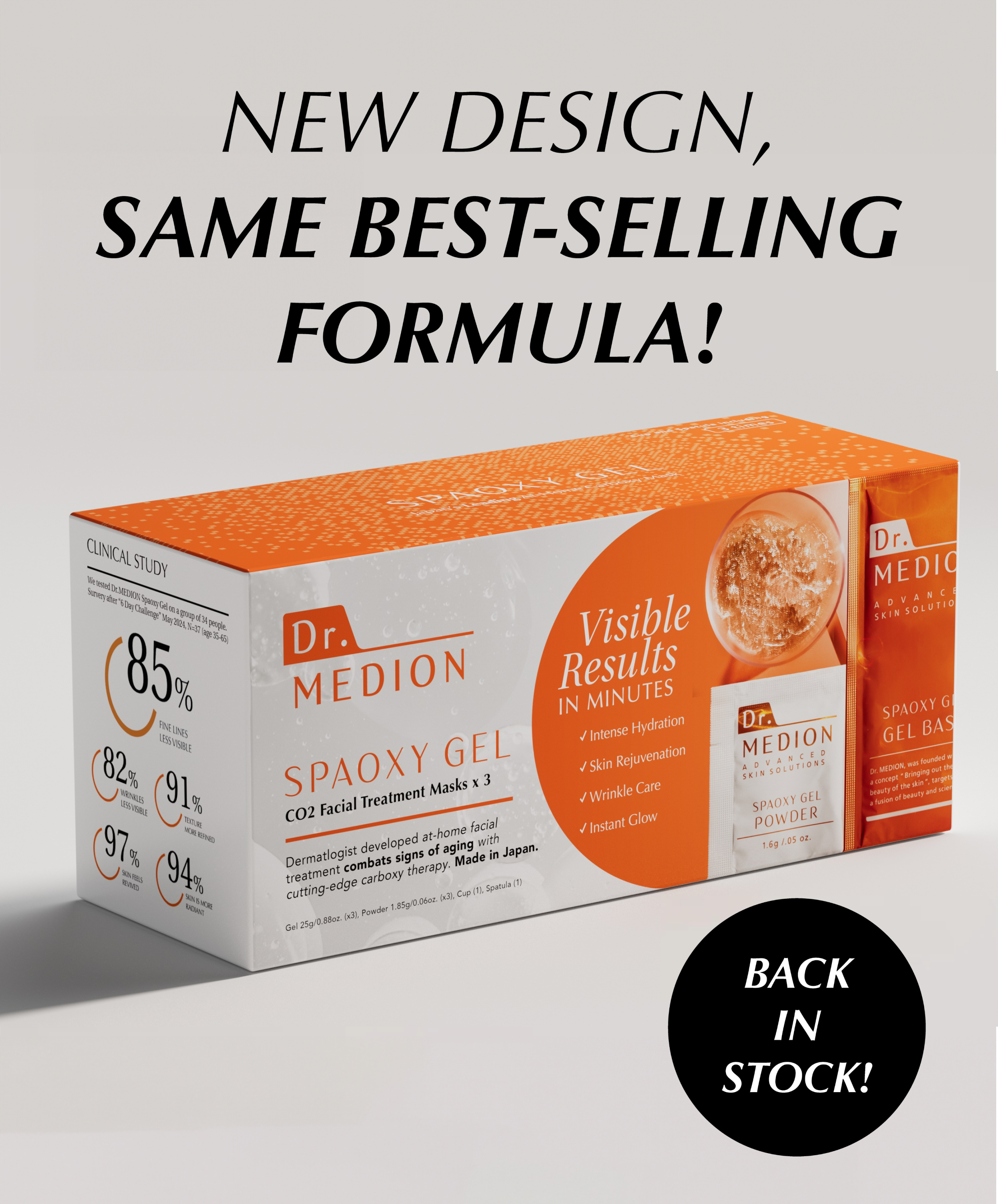 Spaoxy Gel 24 Boxes ($31 per box) for Resale