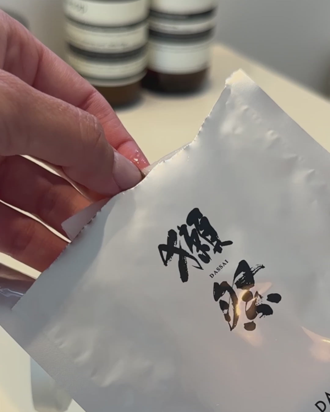 Load video: Dassai Facial Mask (5 Masks)