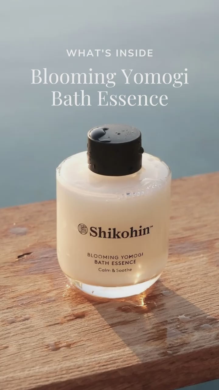 Load video: Yomogi Bath Essence