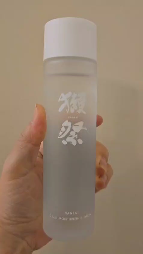 Load video: Shiko Facelift Gift Set