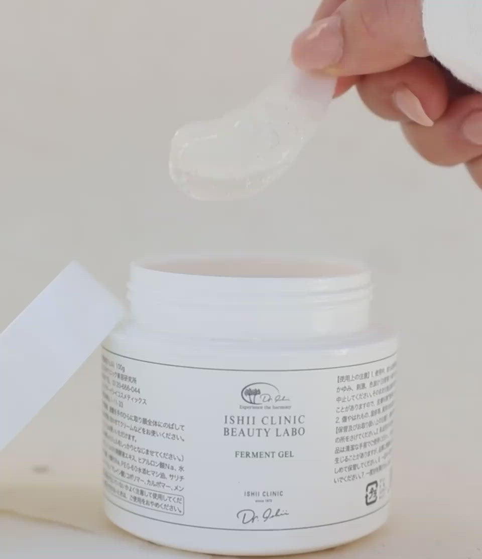 Load video: ISHII CLINIC BEAUTY LABO Ferment Gel