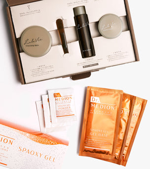 Skin Regeneration Experience Kit
