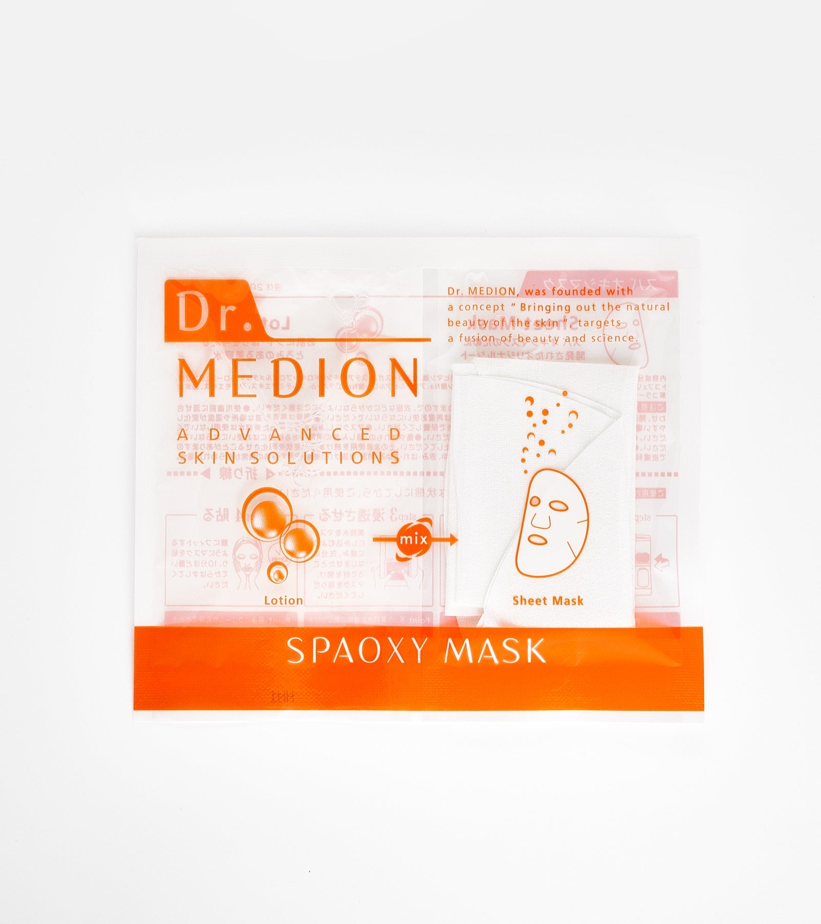 Spaoxy Mask - Treats Dullness & Uneven Skin Tone for Sensitive