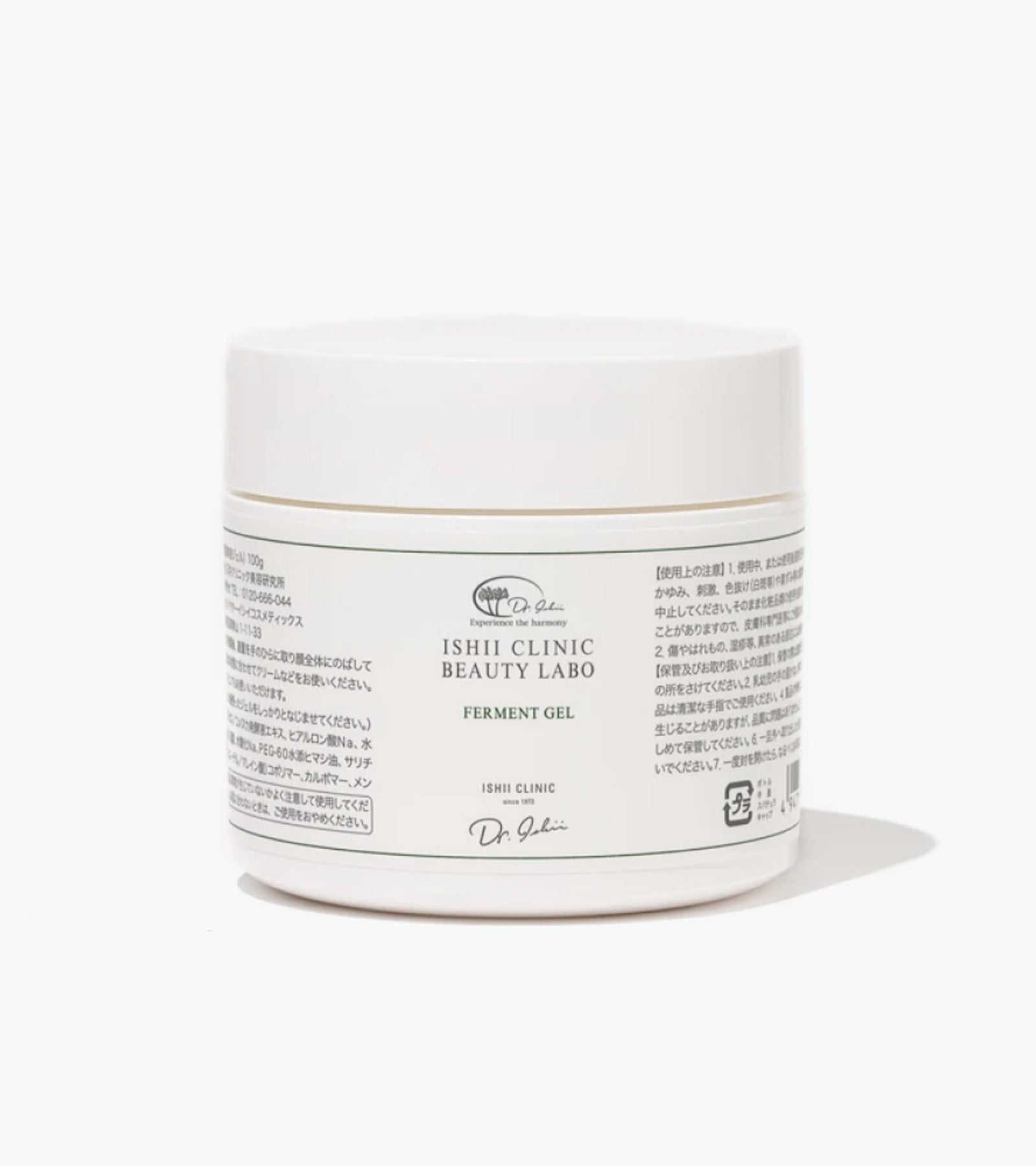 Ferment Gel