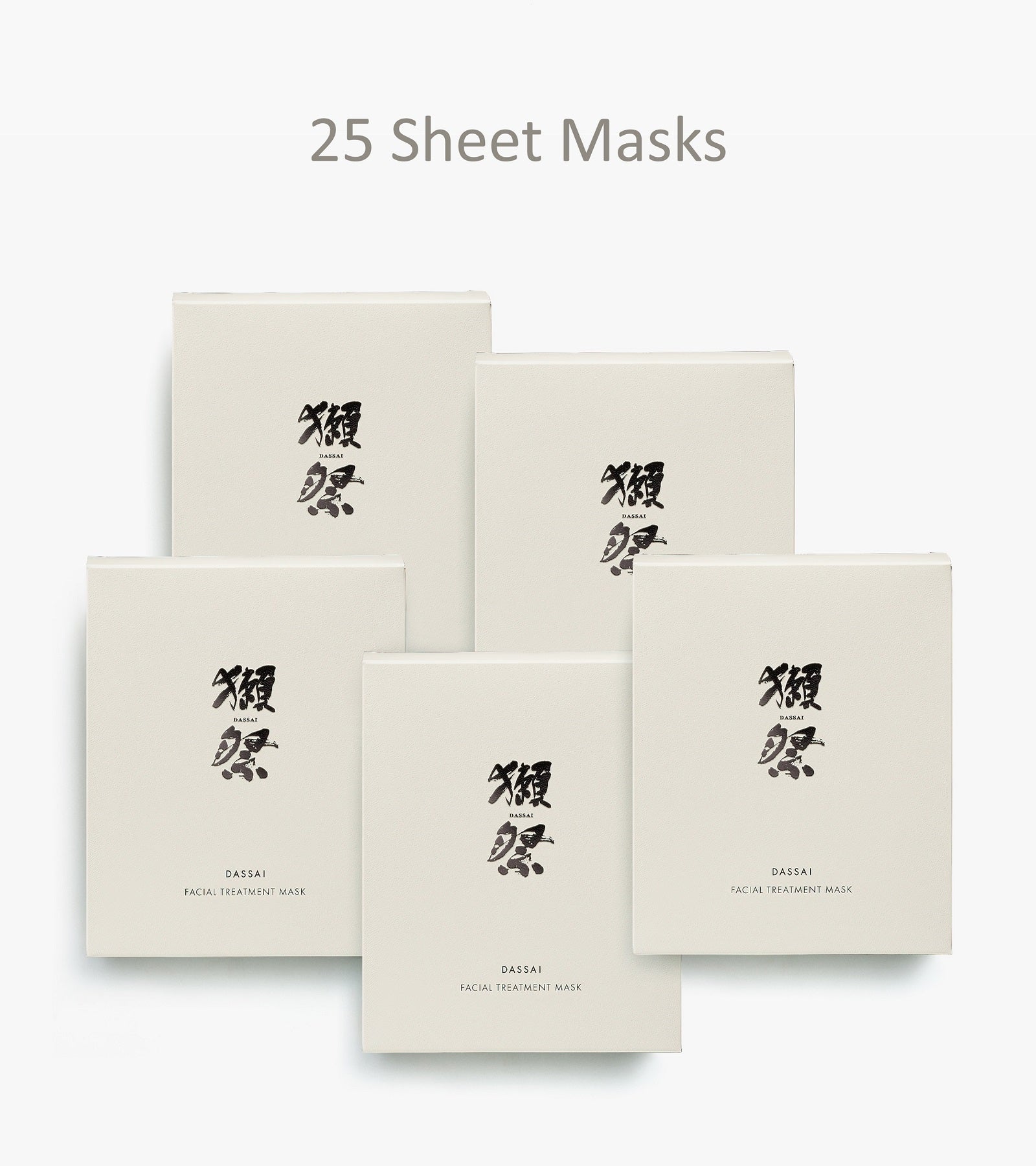 Dassai Facial Mask (5 Box Bundle)