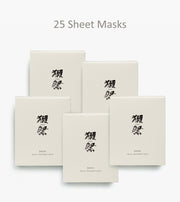 Dassai Facial Mask (5 Box Bundle)