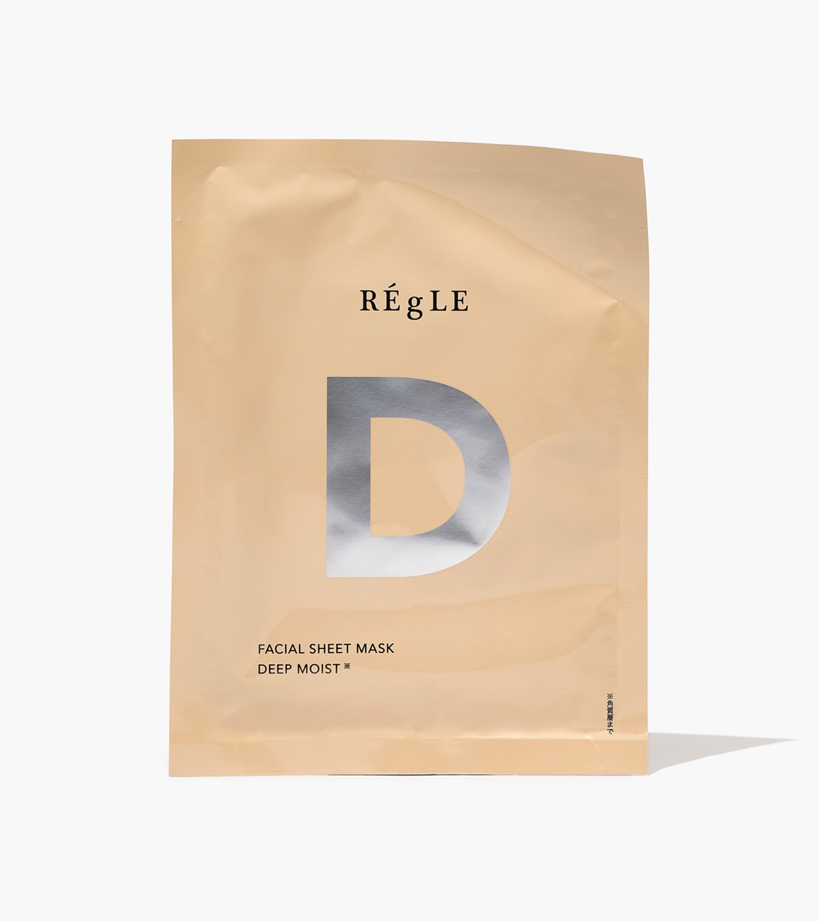 Facial Sheet Mask "Deep Moist" (5 Masks)