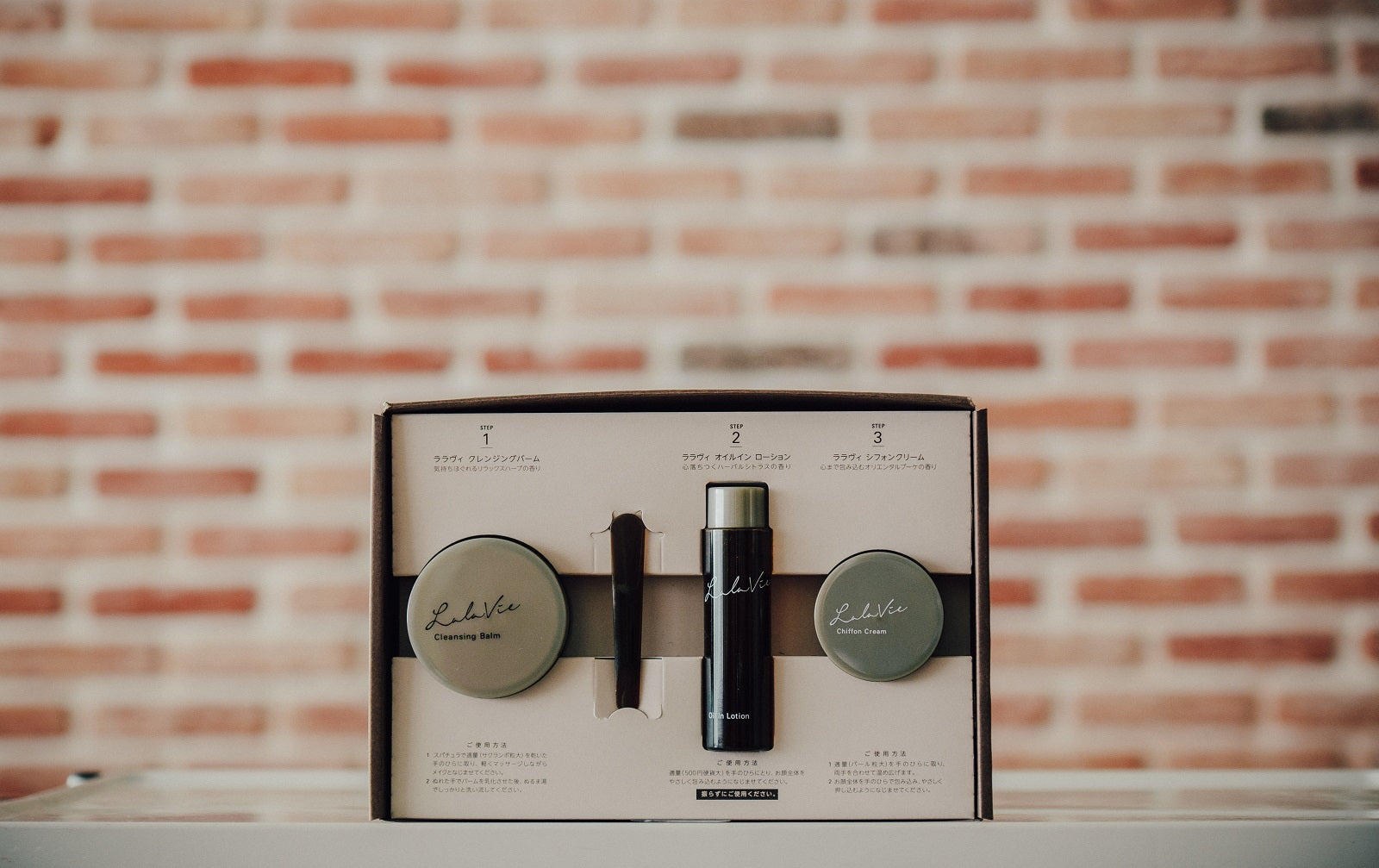 Lala Vie Moisturizing Japanese Skincare Trial Set - Shikō Beauty