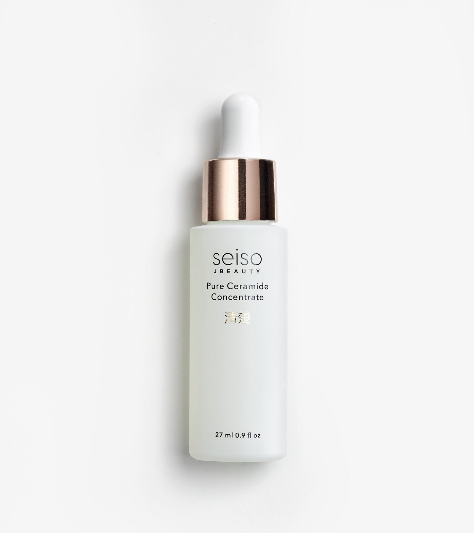 Pure Ceramide Concentrate