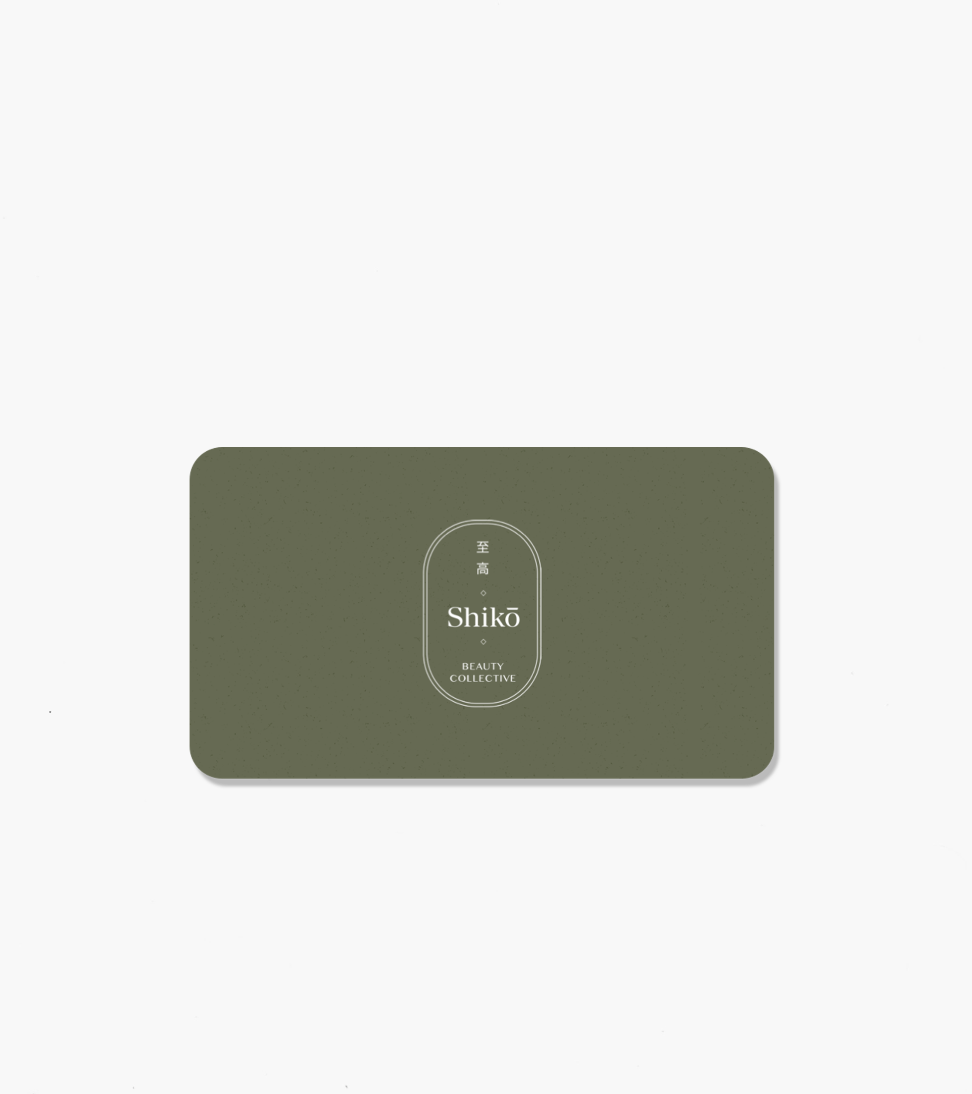 Shikō Gift Card